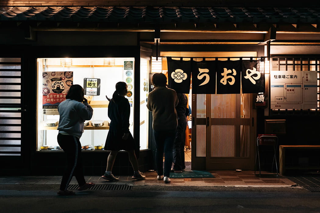 お食事について 寿司割烹うおや